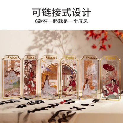 TOI Tgcf Official Merch Acrylic Puzzle Screen Standee Blind Box - Heartbeat Anime House