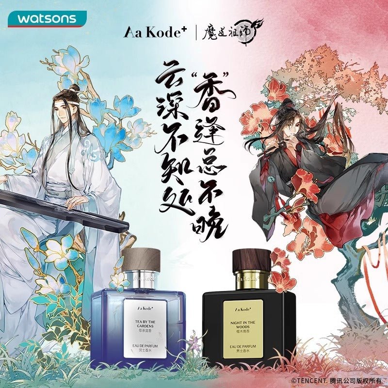 Watsons MDZS Official Anime Perfume Gift Box (30ml) - Heartbeat Anime House