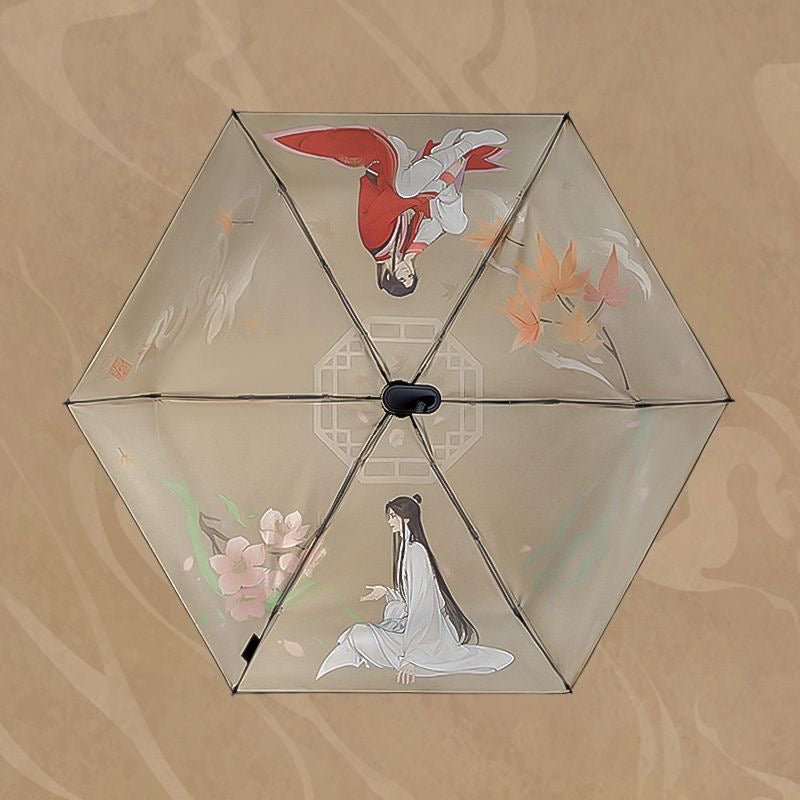 Xing Yun Shi TGCF | Yu Jun Xing Umbrella for Sunny and Rainy Days - Heartbeat Anime House