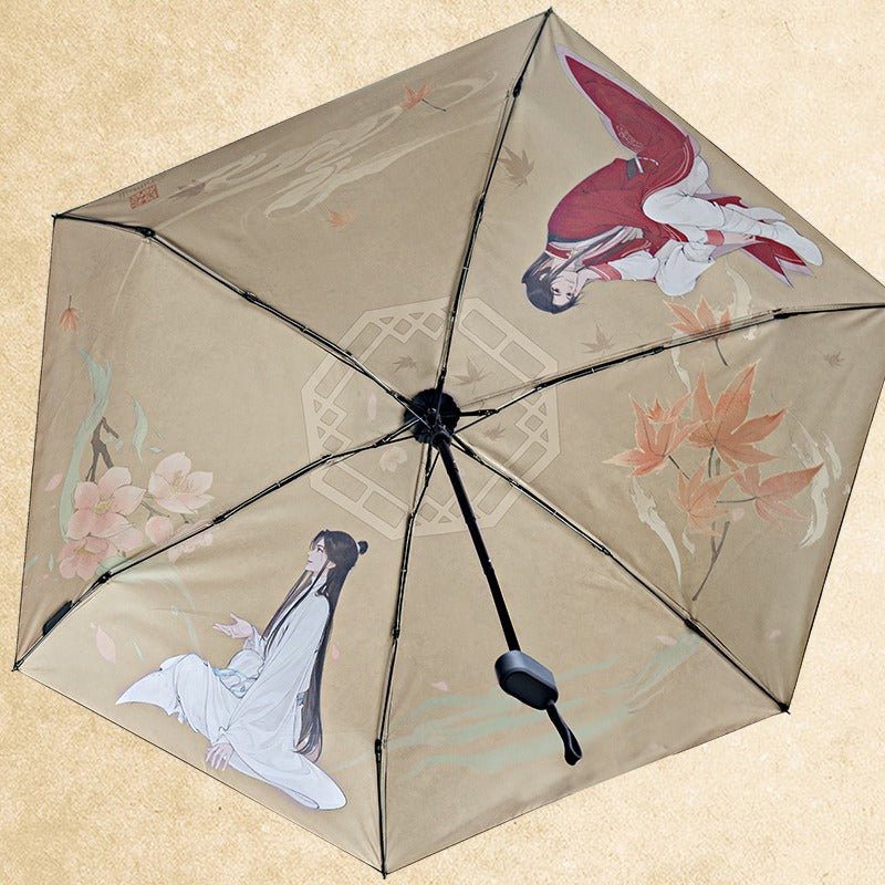 Xing Yun Shi TGCF | Yu Jun Xing Umbrella for Sunny and Rainy Days - Heartbeat Anime House