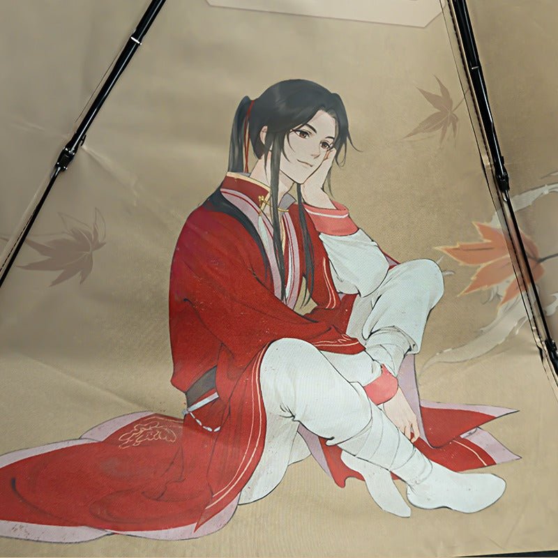 Xing Yun Shi TGCF | Yu Jun Xing Umbrella for Sunny and Rainy Days - Heartbeat Anime House