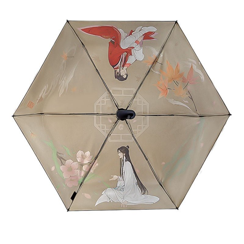 Xing Yun Shi TGCF | Yu Jun Xing Umbrella for Sunny and Rainy Days - Heartbeat Anime House